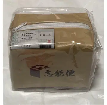 언더 닌자 극장 굿즈 시노벤 종이상자형 파우치