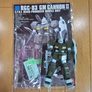 HG RGC-83 짐 캐논 II