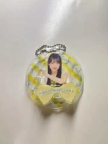 마루야마 히나타 낚시찌 키링