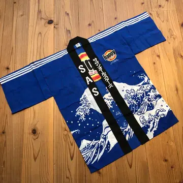 사잔 올스타즈 happy 호피