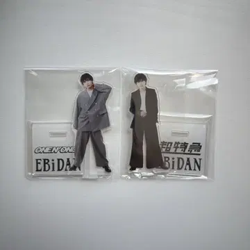 쿠사카와 타쿠야 쿠사카와 나오야 아크릴 스탠드