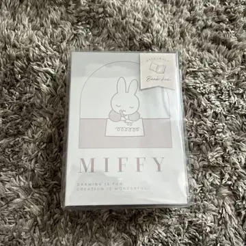 미피 북형 박스 롱 슬림 화이트 소품함
