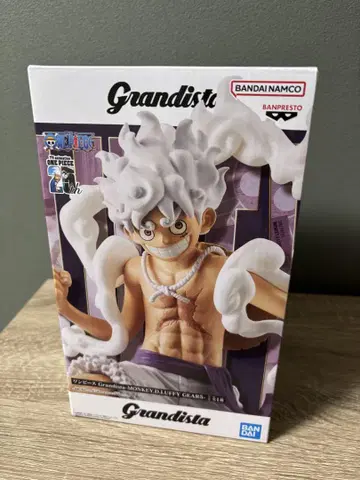 Grandista 몽키 D. 루피 피규어