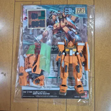 HG 1/144 짐 III 빔 마스터