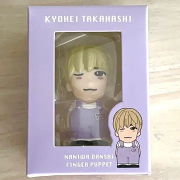 나니와단시 타카하시 쿄헤이 손가락 인형