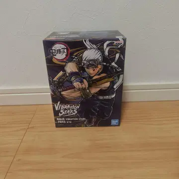 우즈이 텐겐 Vibration Stars 피규어