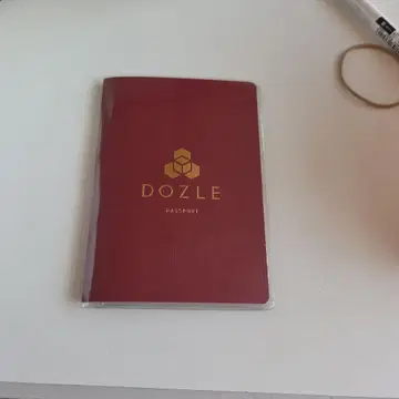 도즈루 사 여권