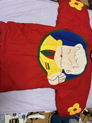 파타리로 한텐