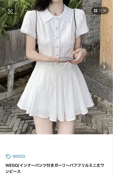 WEGO 미니 길이 원피스 이너 팬츠 포함