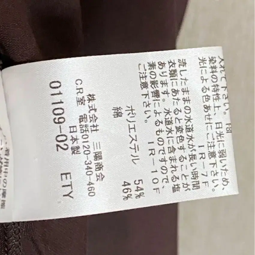 7번째 상품 이미지