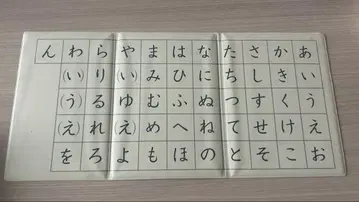 공문 자석 알파벳 판