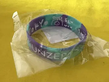 milet UNZEPP 도쿄 러버 밴드 미개봉 새상품