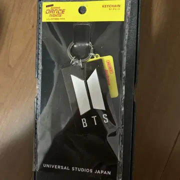 BTS 키링