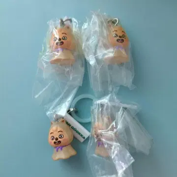HAN QUOKKA 키링 4개 세트