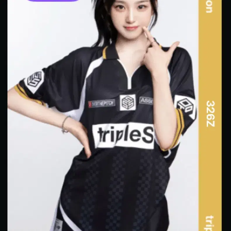 tripleS AAA ユヨン Objekt A208a triples jiyeon Over The Pitch Object AA326 wts on Bunjang