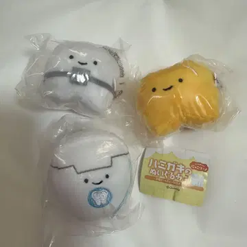 니코리노 하미가키 봉제 인형 3종 세트
