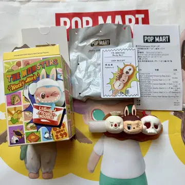 THE MONSTERS Wacky Mart 시리즈 Yakitori