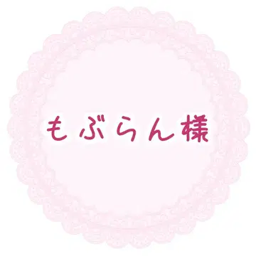 모부란 님 오더 페이지