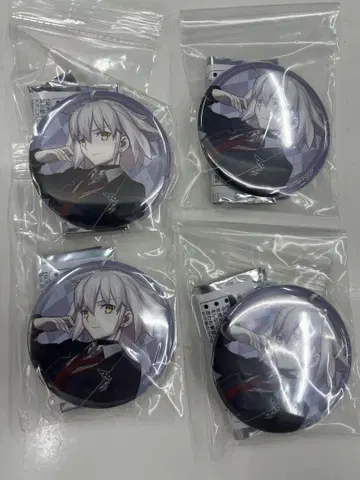 FGO Fate 카르데아 새틀라이트 스테이션 이도 잔 알타 캔뱃지