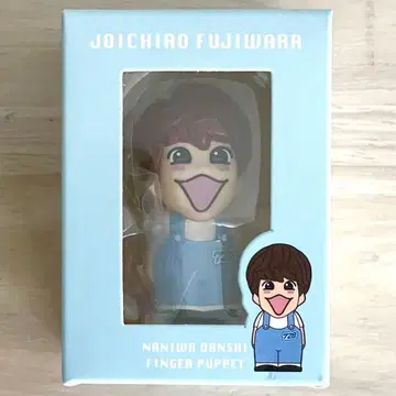 나니와 단시 후지와라 죠이치로 손가락 인형