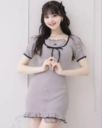 pium 프론트 버튼 와플 미니 원피스