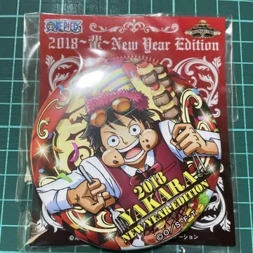 원피스 ~New year Edition~ 2018 루피