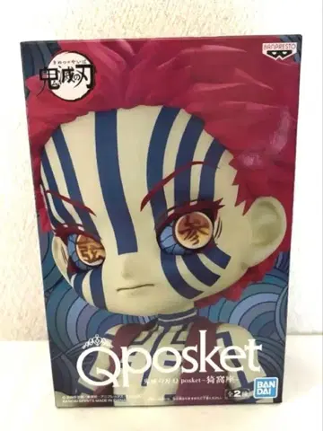 아카자 피규어 귀멸의 칼날