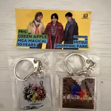 Mrs.GREEN APPLE 가챠 아크릴 키링 & 스티커