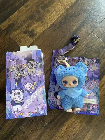 릴라 ZOO 인형