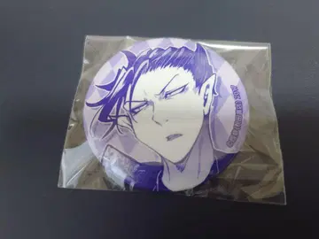 카루에고 e챈스 복권 D상 캔뱃지