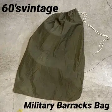 60's 빈티지 밀리터리 막사 가방 군용 vintage