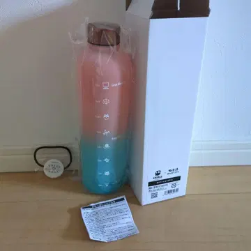 니지산지 모티베이션 보틀