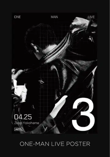 3House One Man Live 포스터