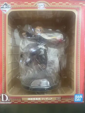 귀멸의 칼날 제일복권 칼을 휘두르고 마음을 불태워라 렌고쿠 쿄쥬로 피규어