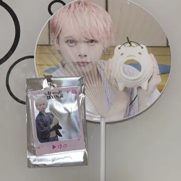 세부포인트 유노 유카타 굿즈