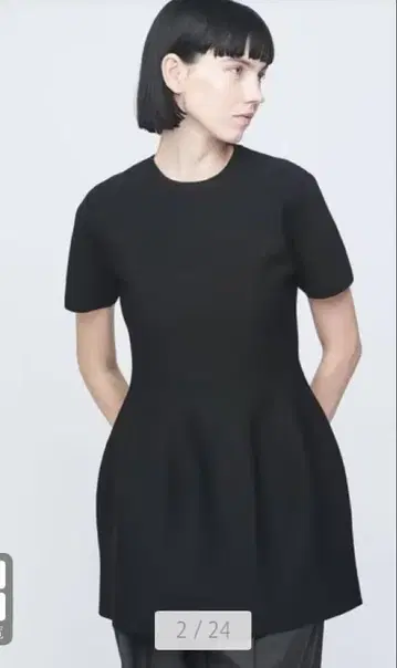 이우엔마토프 유나이티드 애로우즈 반팔 블랙 상의