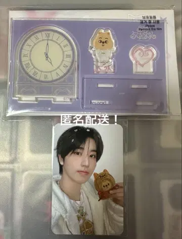 straykids 펜미 5o'clock 아크릴 스탠드 한 한쿼카