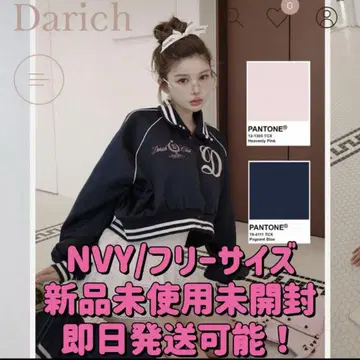 Darich Club 스카잔 NVY 다리치