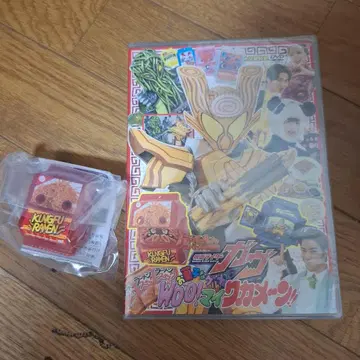 가면라이더 가브 하이퍼 배틀 DVD DX 쿵푸 라면 고치조