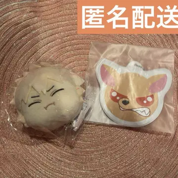 히로아카 애니멀 비치 볼 키링 바쿠고 카츠키 푸니페 마스코트
