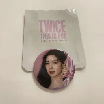 TWICE THIS IS FOR 인천 서울 콘 캔뱃지 다현