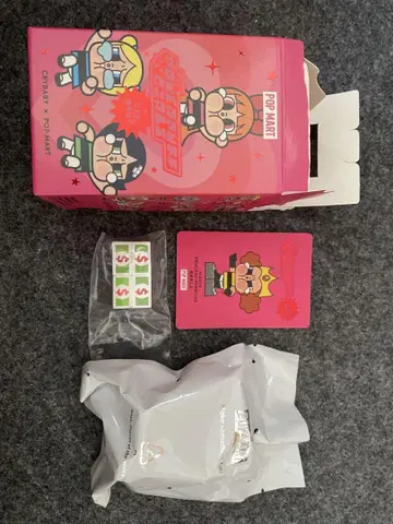 크라이 베이비 파워 퍼프 걸스 피규어