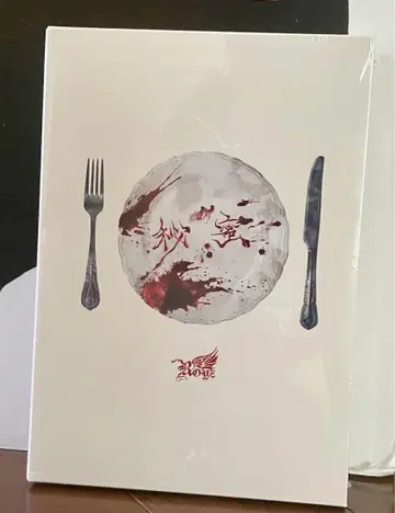 2025년 공대생 탄생 기념 굿즈 CD
