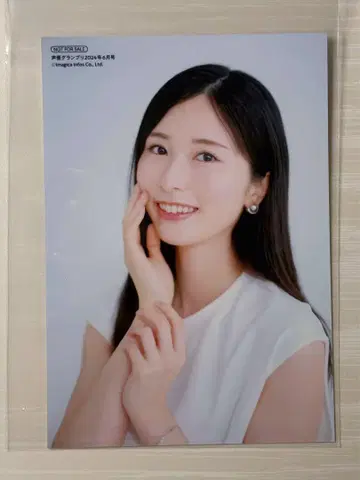 인포 스퀘어 성우 그랑프리 6월호 사사키 코토코 특전 브로마이드