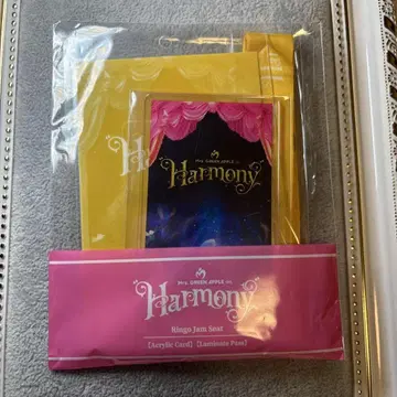 Mrs. GREEN APPLE Harmony Ringo Jam 시트 혜택