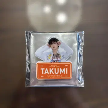 ini 오자키 타쿠미 명찰