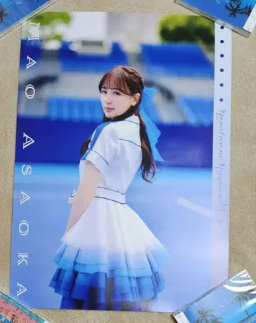 MAO ASAOKA 포스터 A2 사이즈