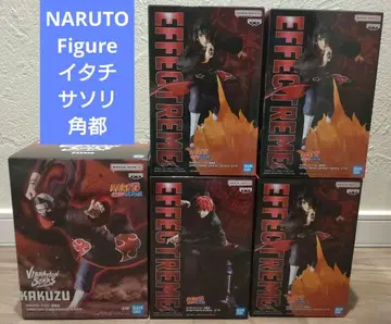 미개봉 새상품 NARUTO 피규어 아카츠키 이타치 전갈 가쿠토 묶음 판매