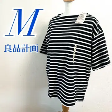무인양품 M 사이즈 스트라이프 티셔츠 택 포함 오가닉 캐주얼 코디