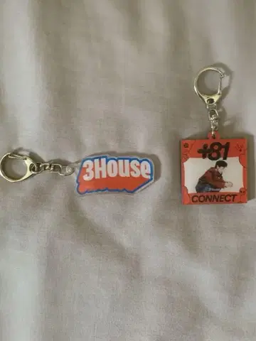 3House popyours 키링 세트